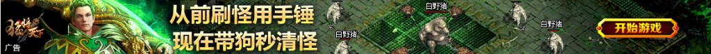 t16 dota2